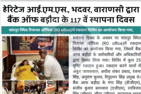 WhatsApp Image 2024-07-17 at 17.34.11